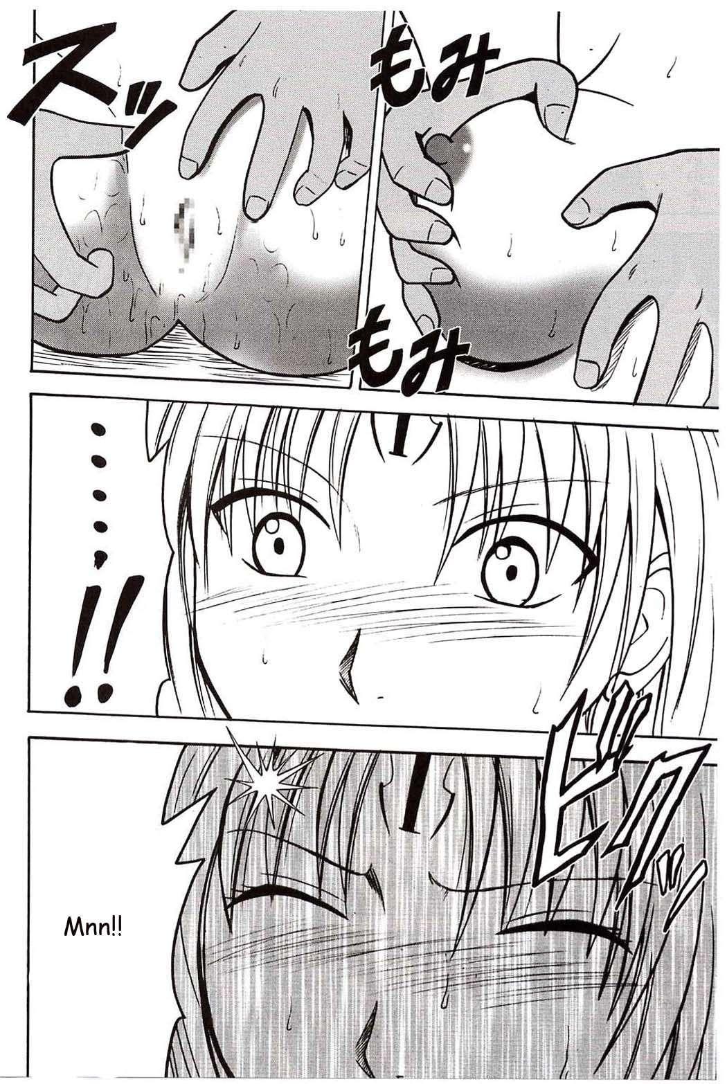 Black Cat Dj - Sephiria Hard Chapter 1000 Page 57